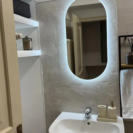 Siham Appartement